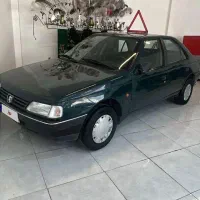 آردی تک برگ سند فنی به شرط