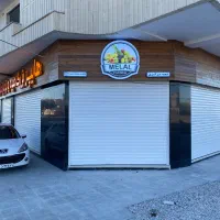 استخدام نیرو