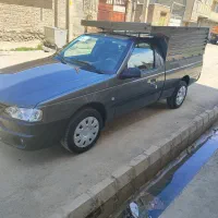 اریسان 2