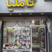 اجاره مغازه