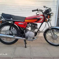 پیشرو مزایده