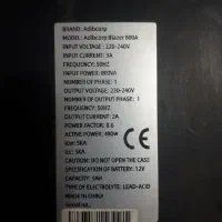 چاپگر پرینتر و یو پی اس|پرینتر، اسکنر، کپی، فکس|آستارا, |دیوار