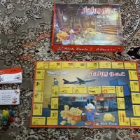 بازی فکری و ماشین و کارت کیمیدی