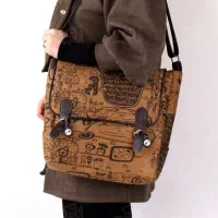 کیف|کیف، کفش، کمربند|اردبیل, |دیوار