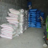 خرید فروش کود های شیمیایی سفید