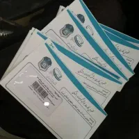 اخذ گواهینامه رانندگی