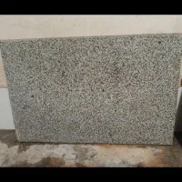 سنگ ساختمانی