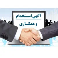 طرح درآمد زایی ویژه بانوان