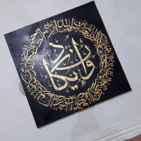 تابلو
