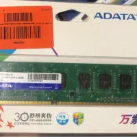 رم ram ddr3 8gb (4*2) 1333 dual|قطعات و لوازم جانبی رایانه|کرمان, |دیوار