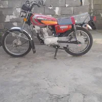 موتور رهرو مزایده