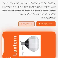 طراحی سایت / پشتیبانی سایت/ ادمینی سایت / قسطی|خدمات رایانه‌ای و موبایل|قم, زنبیل آباد|دیوار