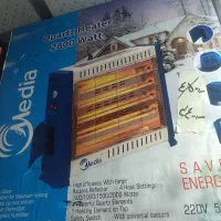 بخاری برقی میدا