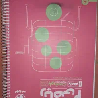 فروش کتابهای کنکوری ها|کتاب و مجله آموزشی|بندرعباس, |دیوار