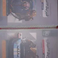 فروش کتاب‌های کنکوری ها