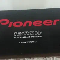 توضیحات بخونین