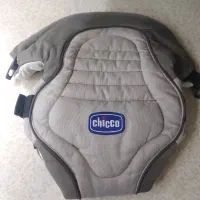 آغوشی  چیکو