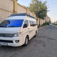 ون دربستی . باربند دار. بدون واسطه