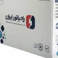 فروش رادیاتور ایران (رادیاتور ماشین)