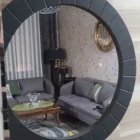 سلام اینه نو