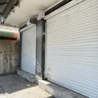 دو دهنه مغازه تجاری
