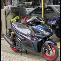 ایروکس هانی