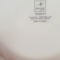 ظروف پذیرایی|ظروف سرو و پذیرایی|تبریز, |دیوار