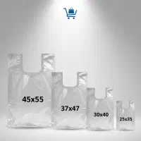 پخش کیسه پلاستیکی نایلکس رکابی تحویل در‌محل