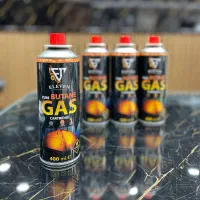 کپسول گاز مسافرتی