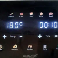 سرخ کن بدون روغن|اجاق گاز و لوازم برقی پختوپز|سرایان, |دیوار