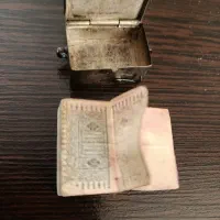 قرآن|کتاب و مجله مذهبی|رشت, جهاد|دیوار