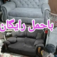 تعمیرات و تولید مبل ۲۰