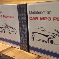 پخش چینی ایسی بزرگ