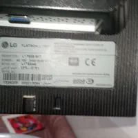 کامپیوتر|رایانه رومیزی|دهق, |دیوار