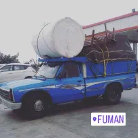 باربری حمل بار و اسباب اثاثیه با نیسان|خدمات حمل و نقل|آمل, |دیوار