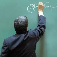 معلم زبان هفتم همکار آقا برای مدرسه شیفت عصر