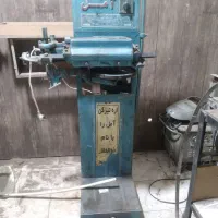 اره تیزکن امل