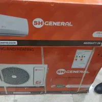 کولرگازی ۲۴هزار جنرال