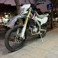 تریل آکسفورد انجین کایو ۲۵۰