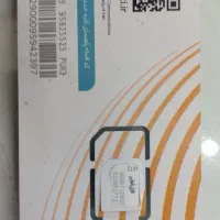 سیم کارت تهران 17 12 278 912 رند