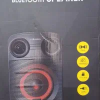 اسپیکر sibraton