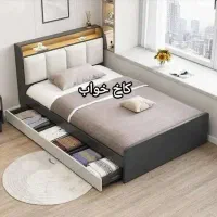 تخت خواب مدل ریوان