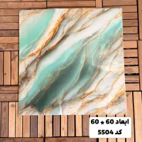 دیوار پوش فومی پشت چسب دار|مصالح و تجهیزات ساختمان|بندرعباس, |دیوار