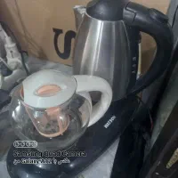 چای ساز واتسون