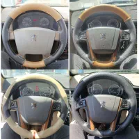 «دوخت فرمان سیار»|خدمات موتور و ماشین|یزد, |دیوار