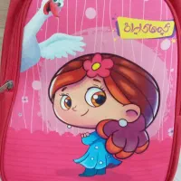 کیف و جامدادی|لوازم التحریر|قم, شهرک فاطمیه|دیوار