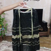 لباس مجلسی|لباس|صدرا-فارس, فاز ۱|دیوار