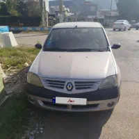 بسیار نو و در حد صفر