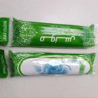 سفره یه بار مصرف باکیفیت|سفره، حوله، دستمال آشپزخانه|بروجرد, |دیوار