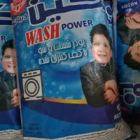 پودر لباسشویی ۱۰ کیلویی ۴۵۰ تومان